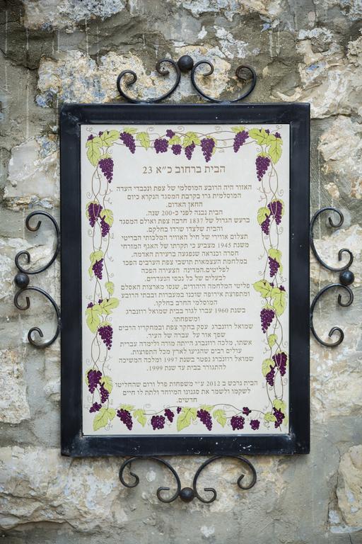 Hotel Avney Hahoshen Safed Exteriér fotografie